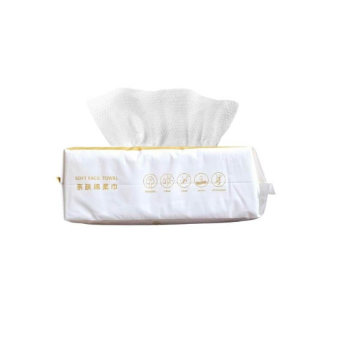  60 PCS Portable Multi-purpose Cotton Disposable Face Towel